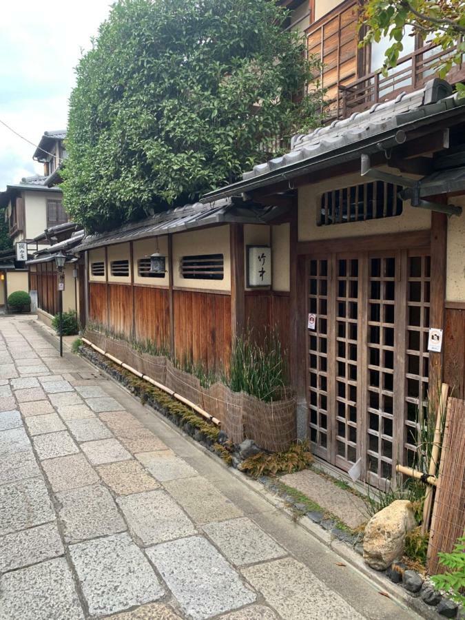 明和荘mei Wa Ryokan *
