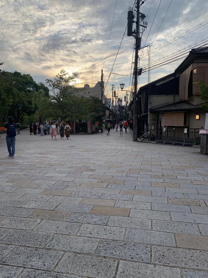 明和荘mei Wa * Kyoto