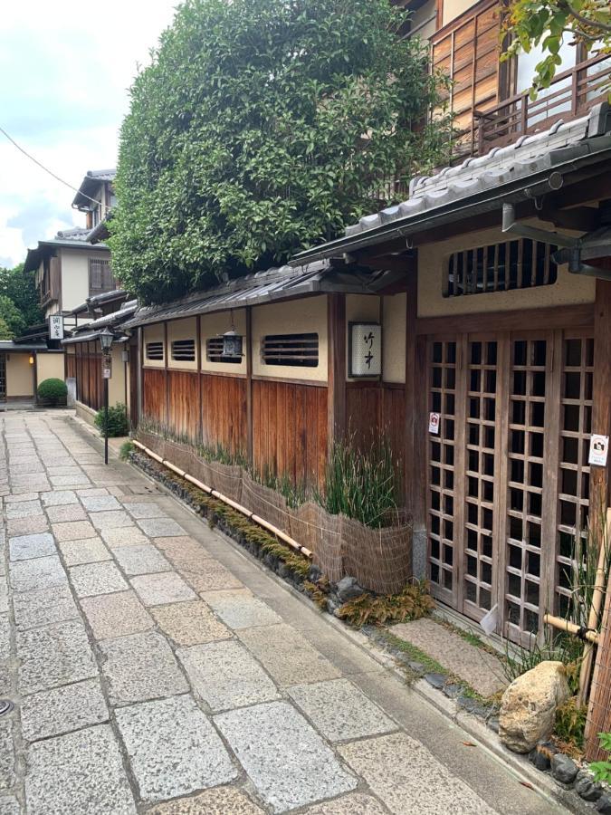 Ryokan 明和荘mei Wa *