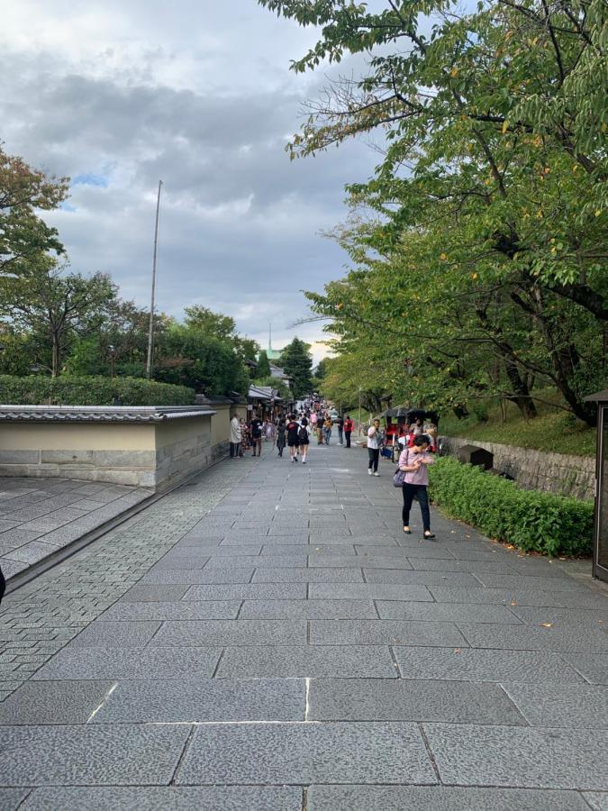 明和荘mei Wa Ryokan *