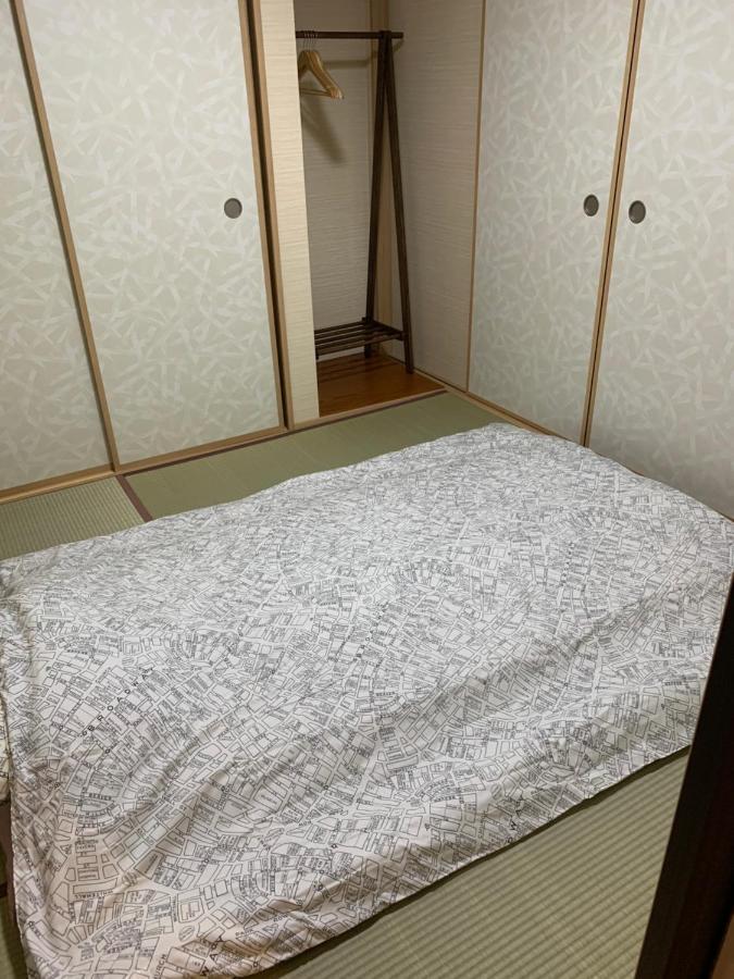 明和荘mei Wa Ryokan
