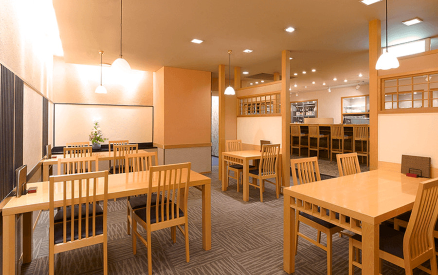 Karasuma Hotel 4*