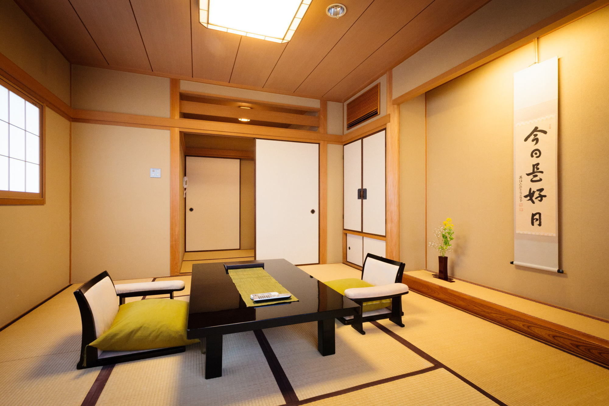 Ryokan Kinoe
