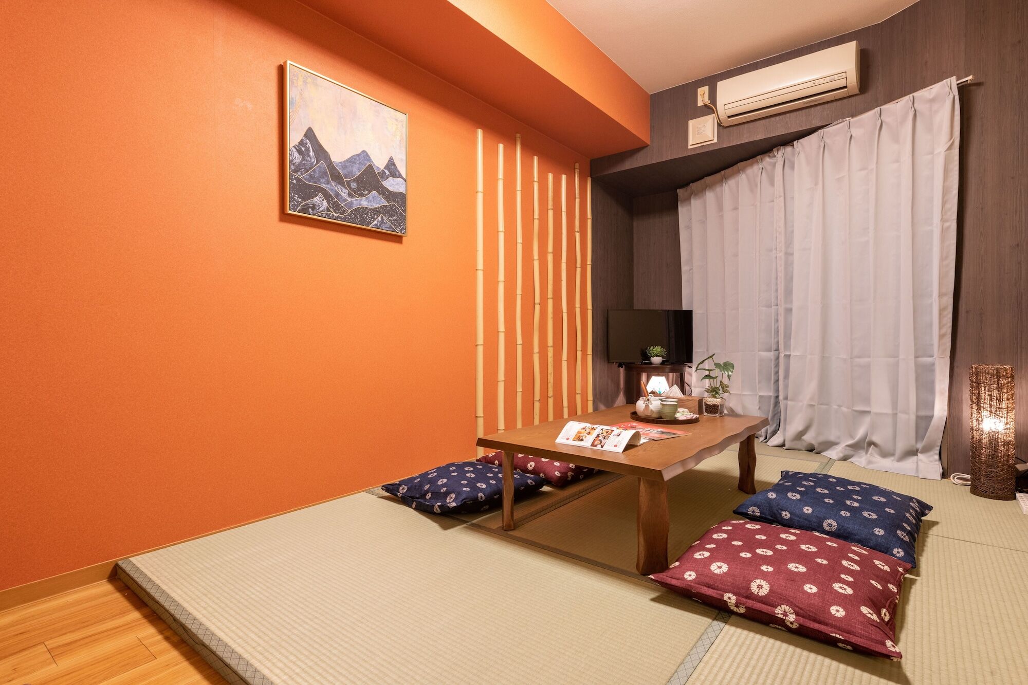 Guest house Hana