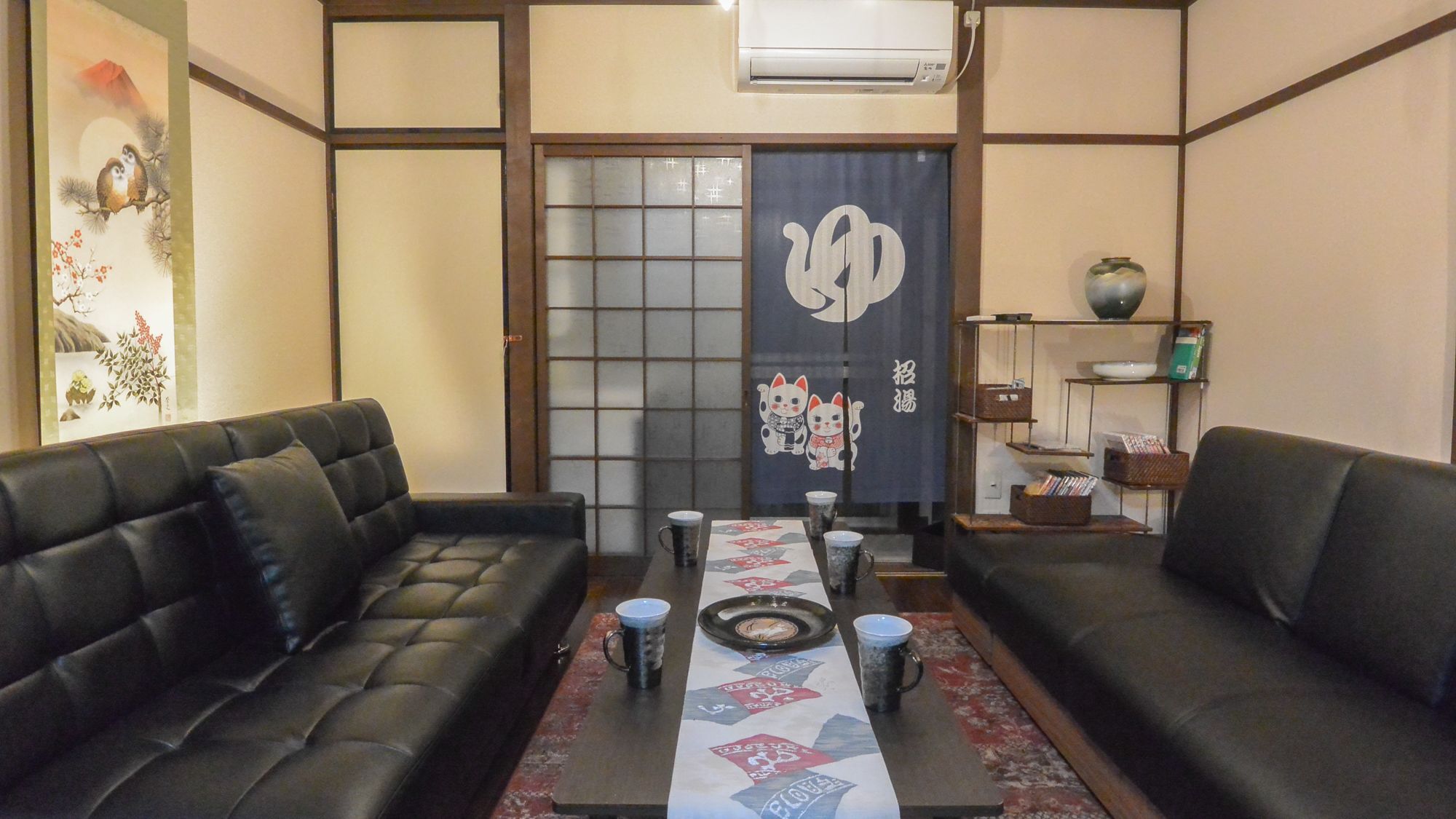 Guest house Kyougetsu-an Kyoto