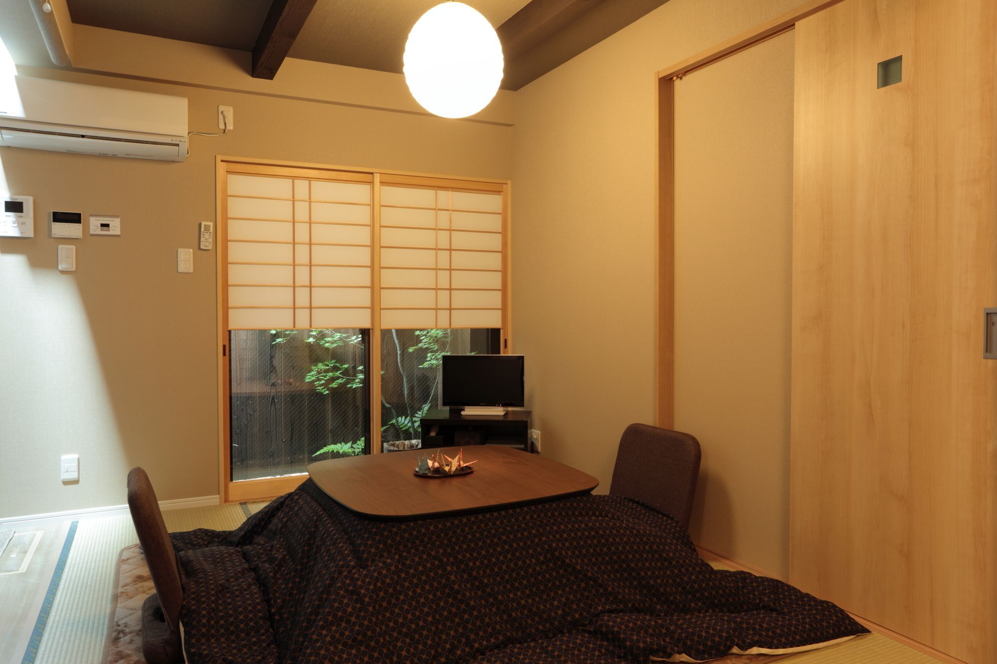 Holiday home Kokon Higashiyama *
