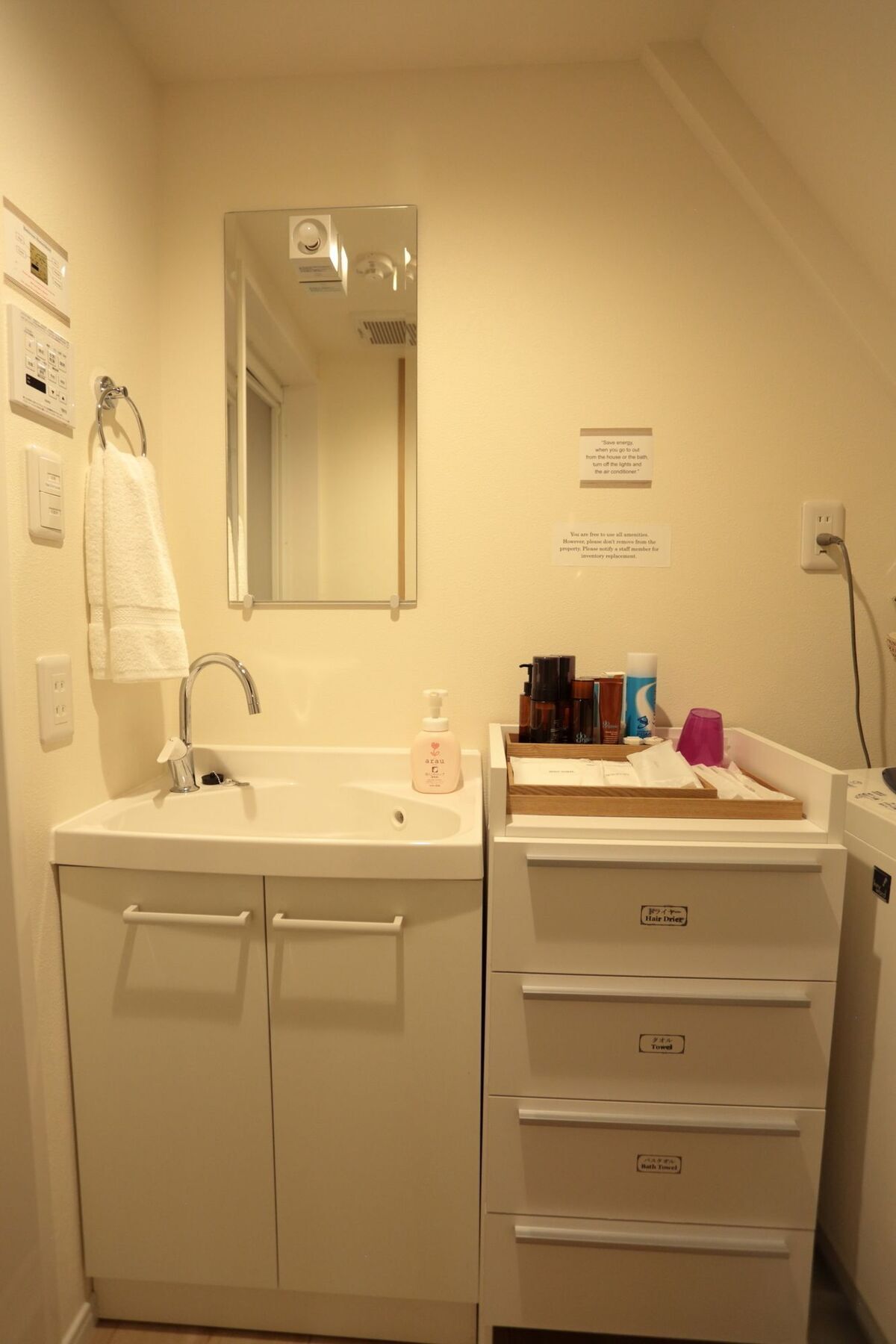 Kokon Higashiyama Holiday home Kyoto