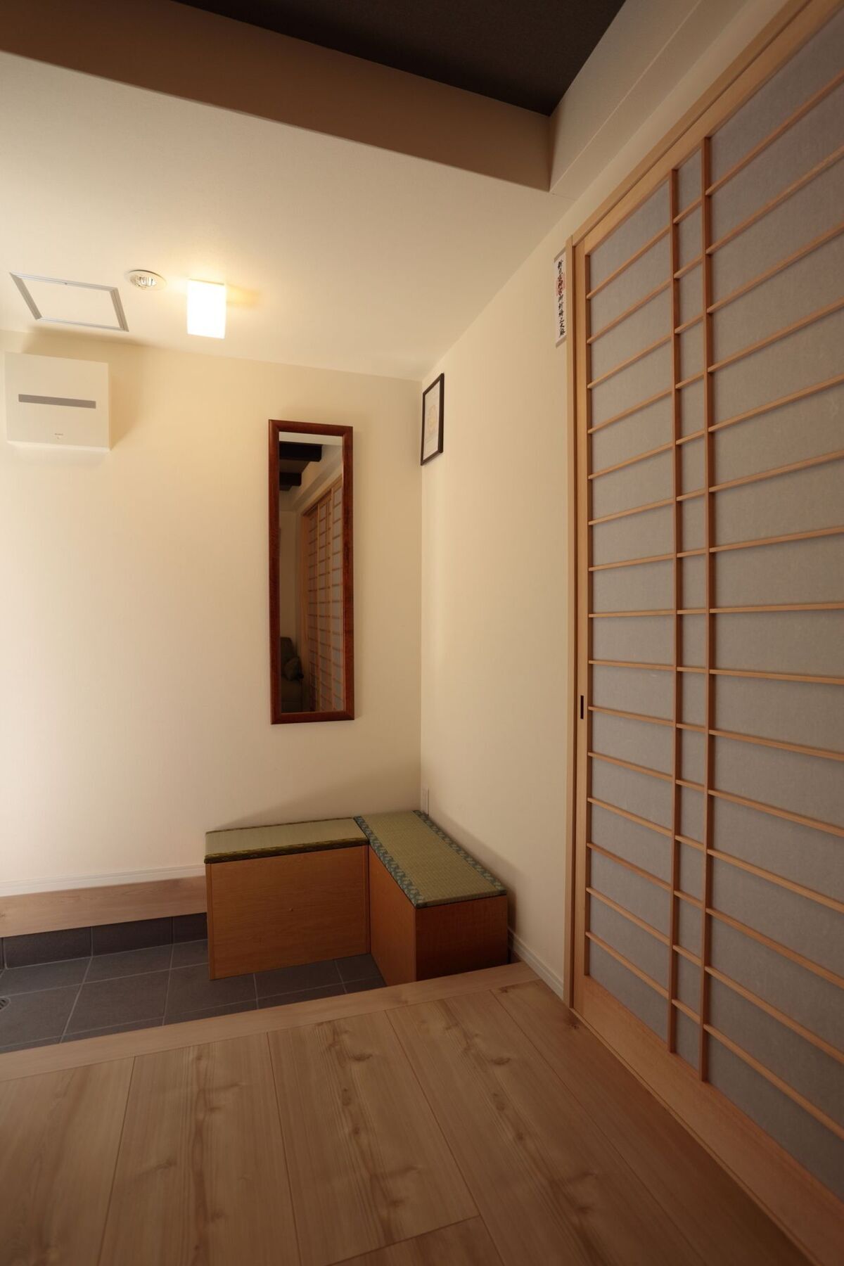 Kokon Higashiyama Kyoto