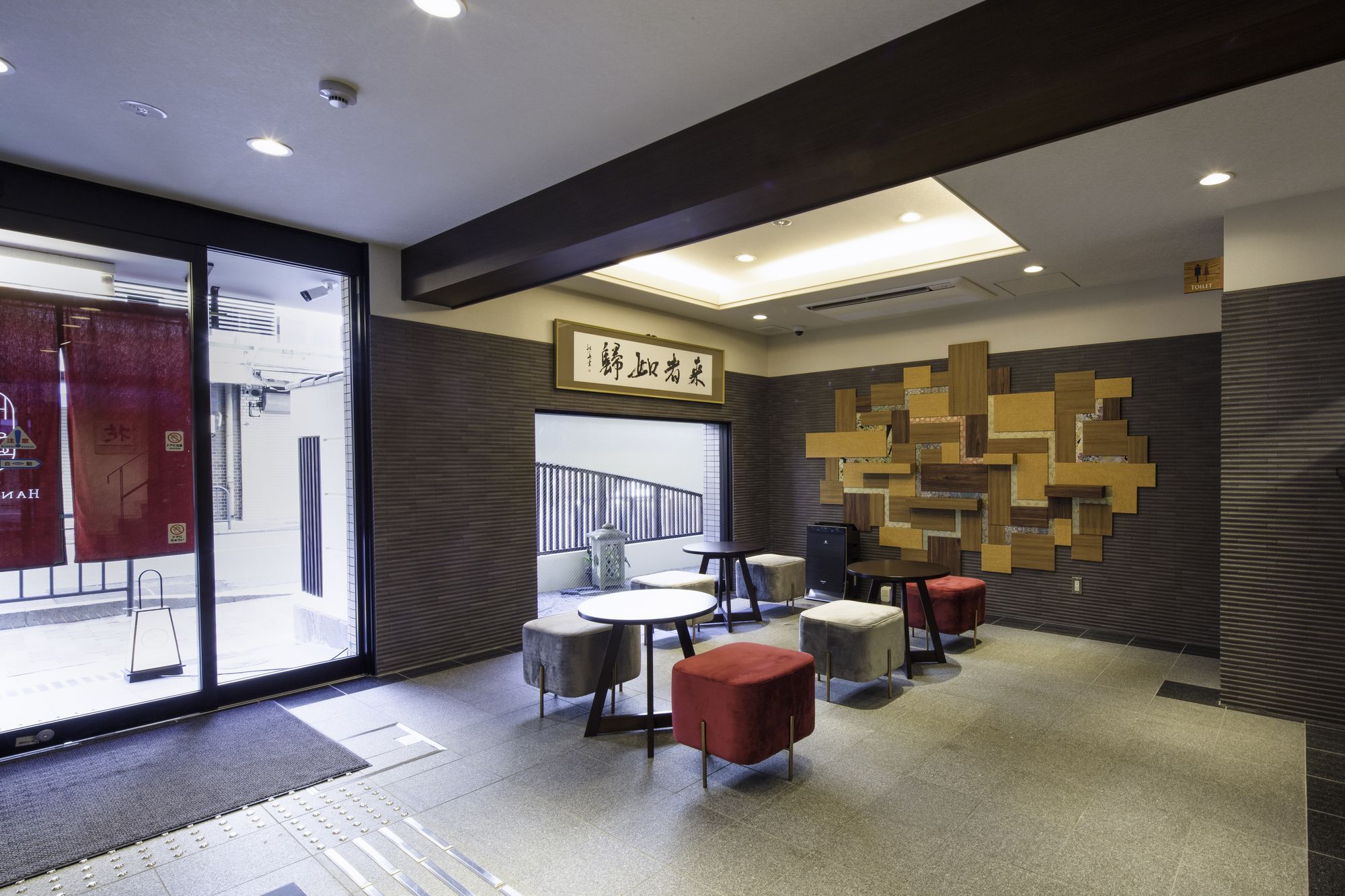 Gion Hanna Hotel