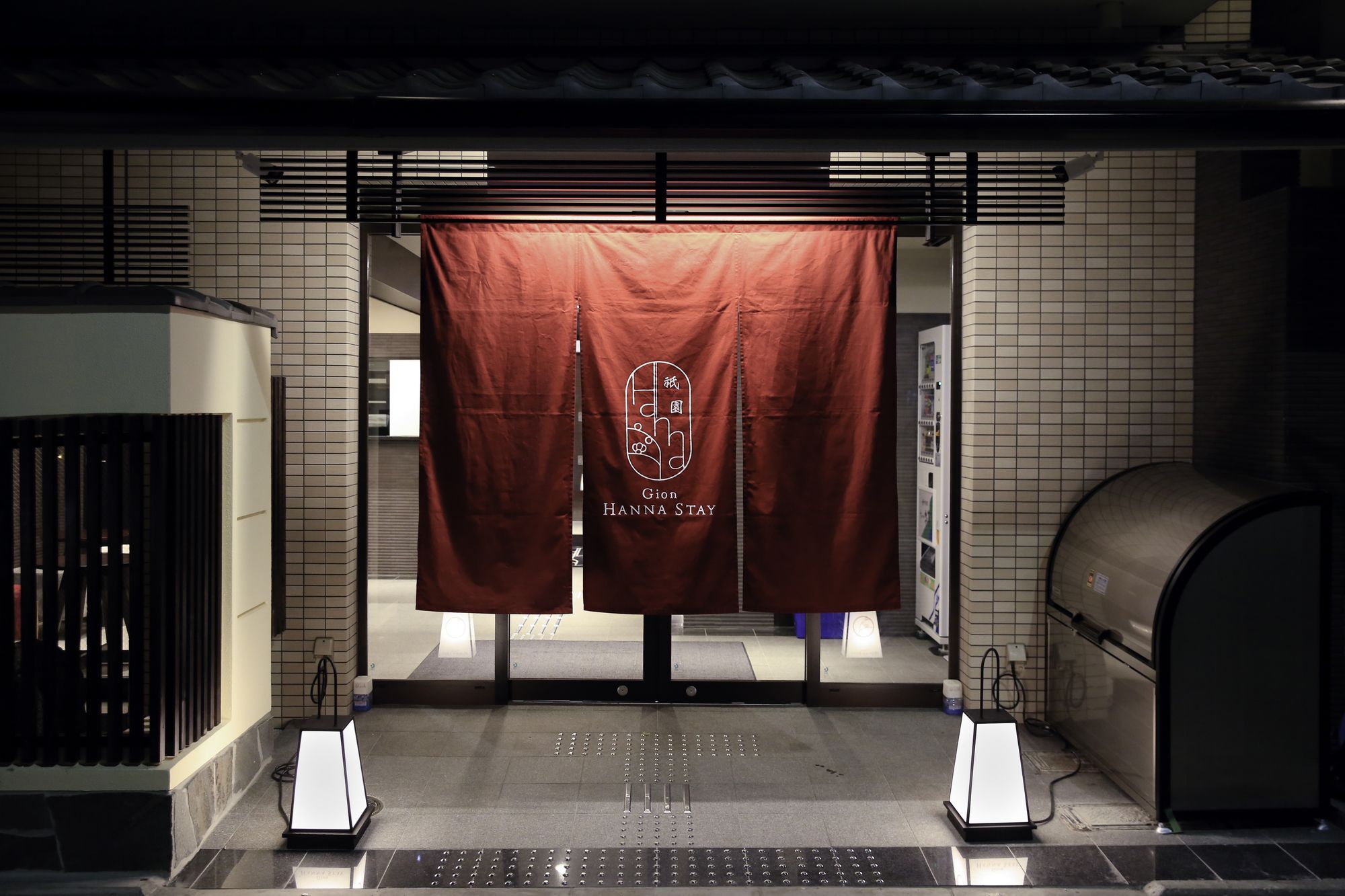 Gion Hanna 3*