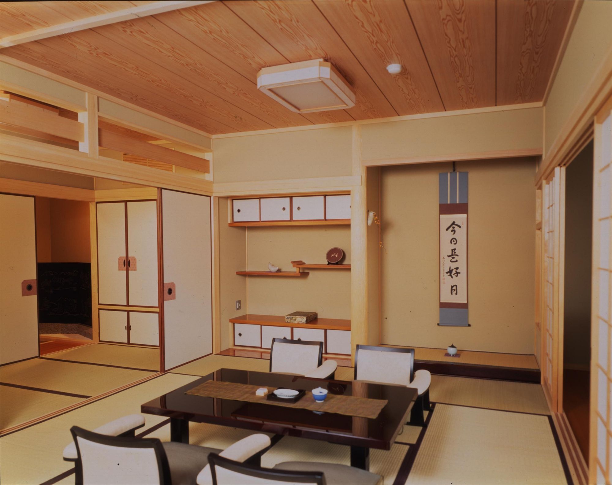 Ryokan Ryokan Kinoe