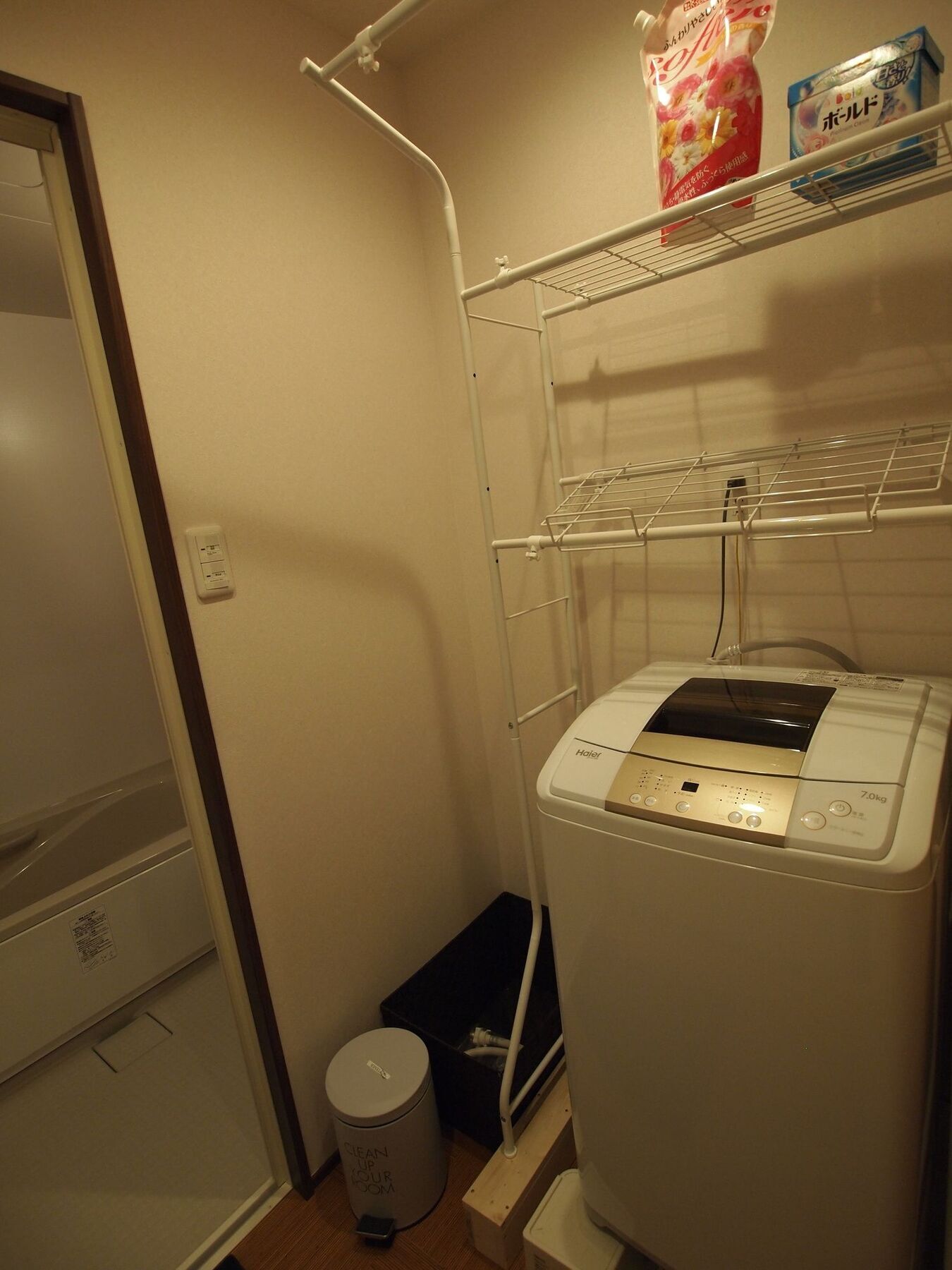 Higashiyama Megumi An Guest house Kyoto