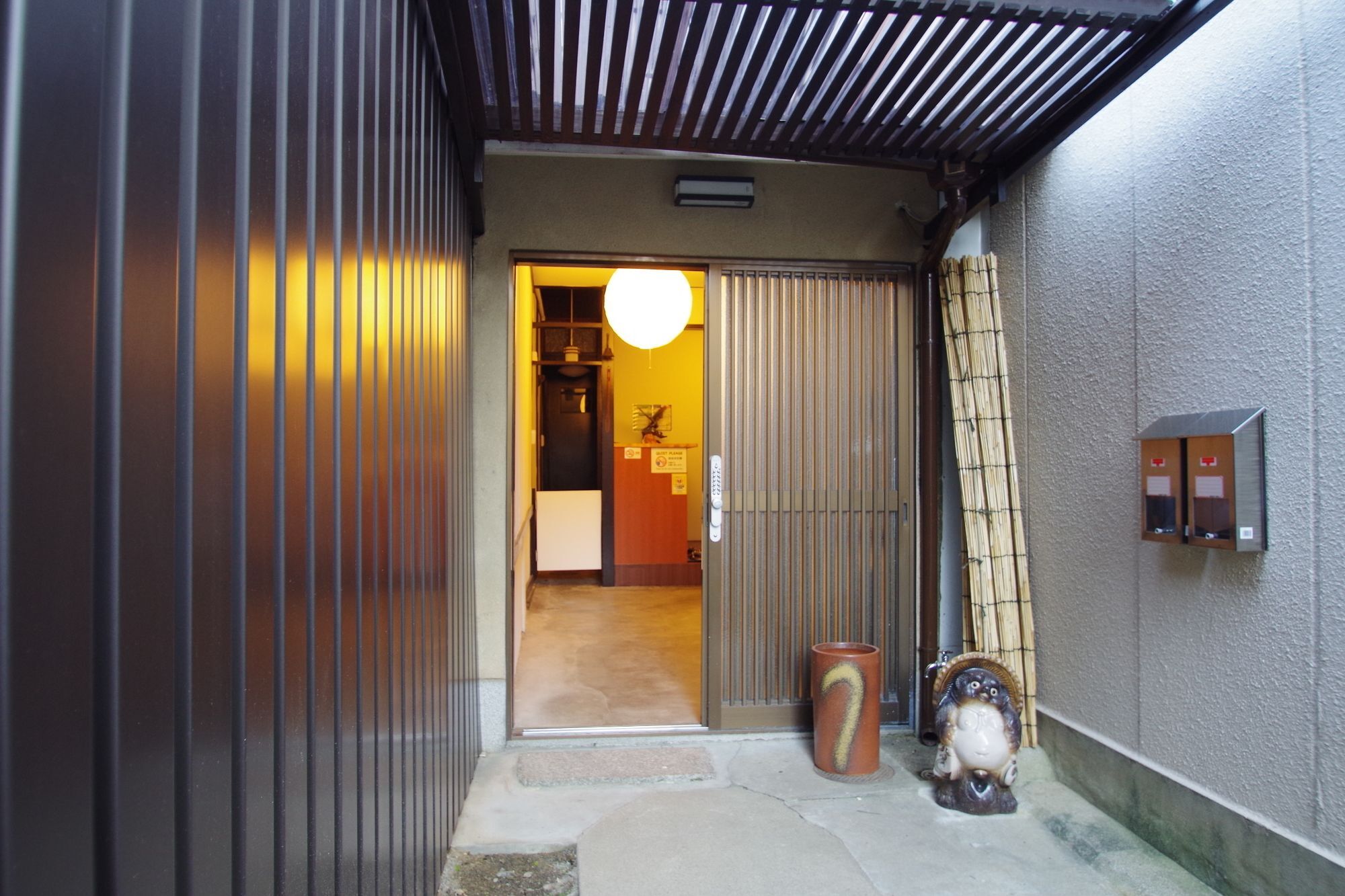 Holiday home Sanjo Kyonoya Kyoto
