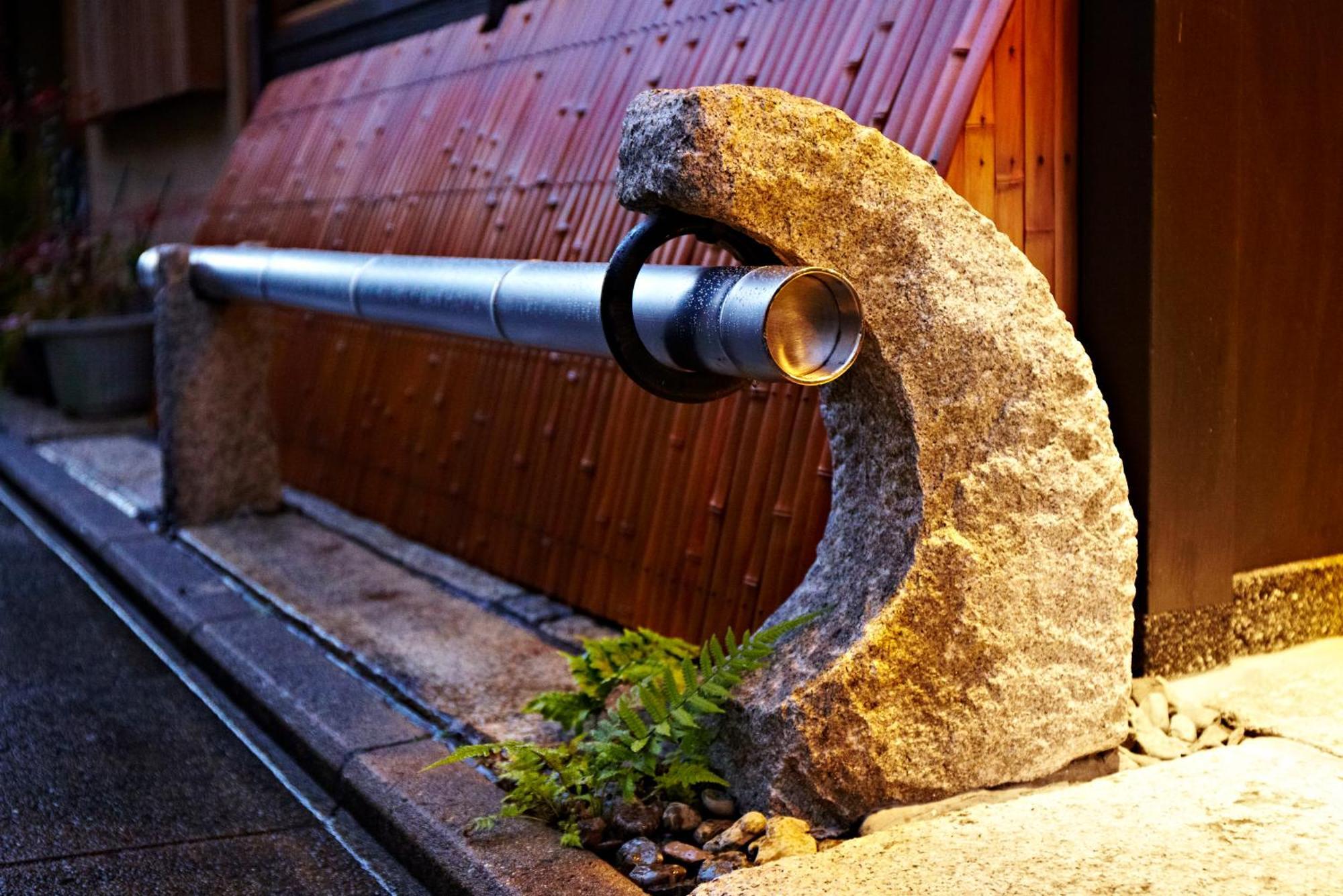 Gion Kyuraku *