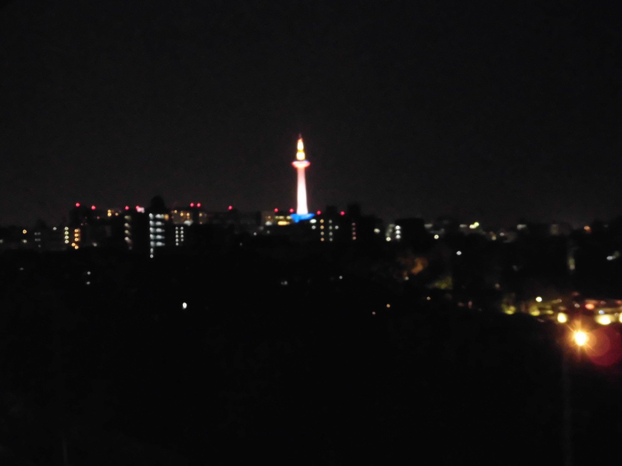 Il Hotel Kyoto