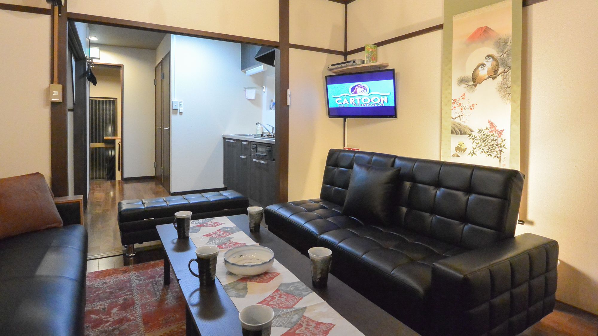 Kyougetsu-an Guest house