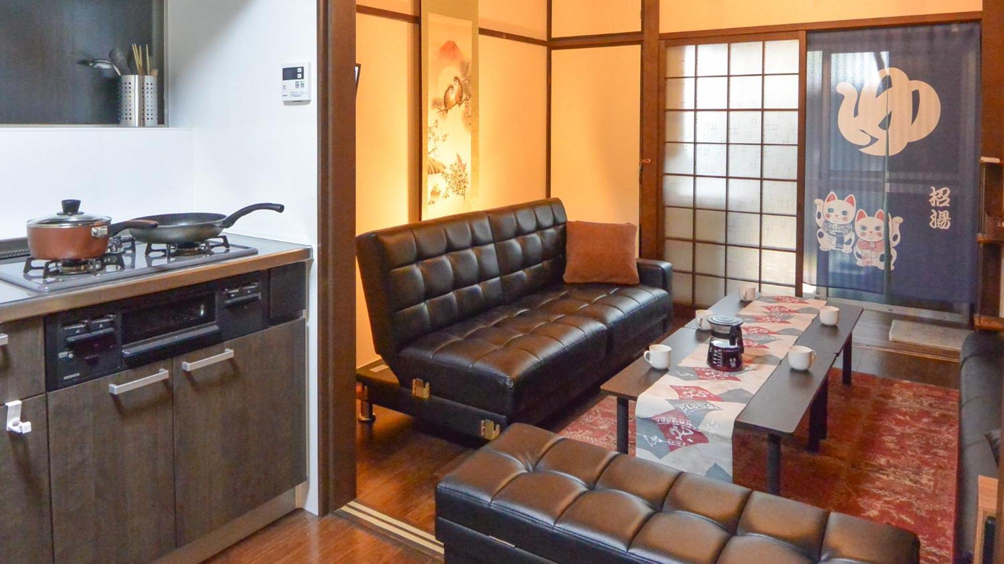 Kyougetsu-an 3* Kyoto