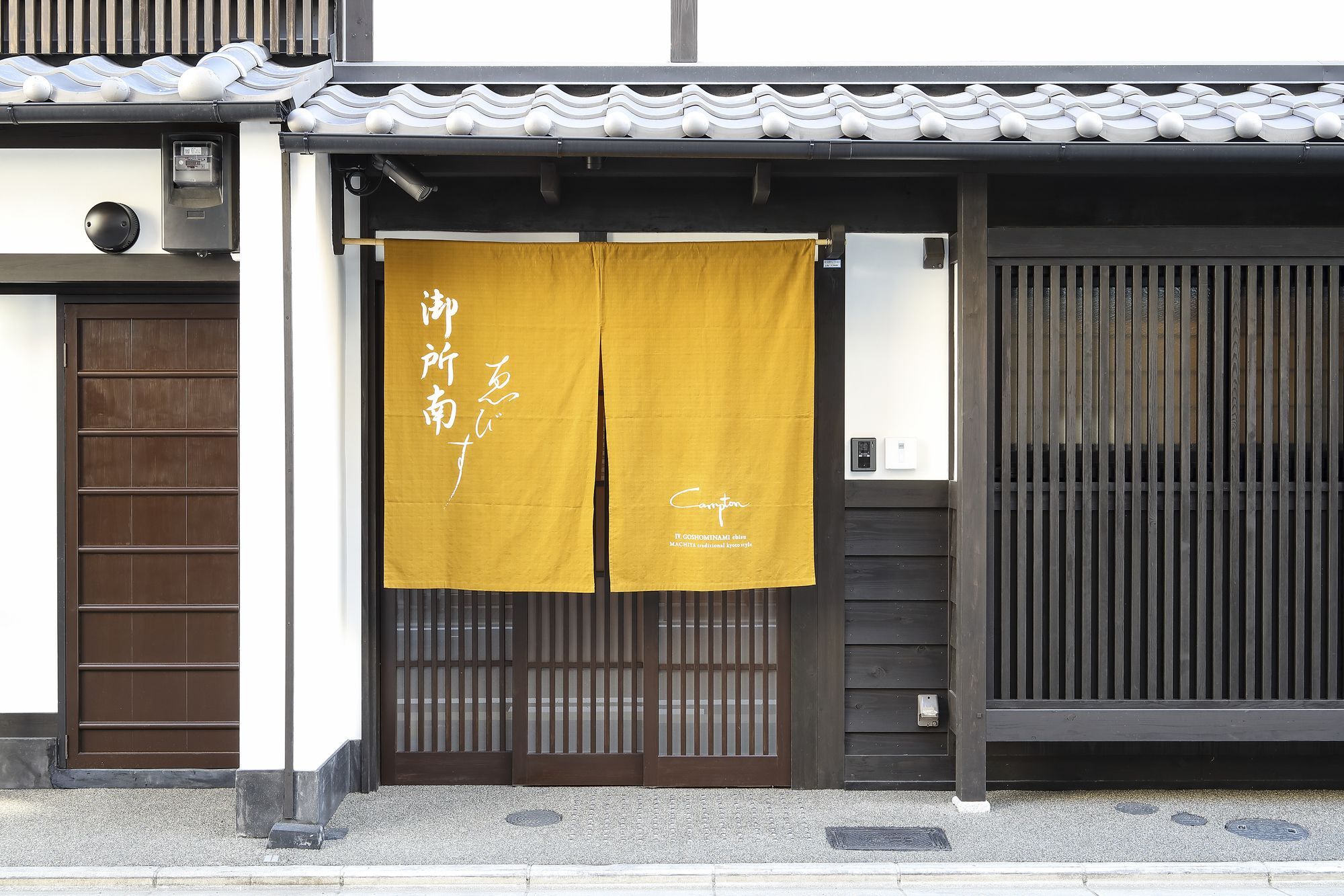 Apartment Campton Gosho-minami 3 & 4 Kyoto