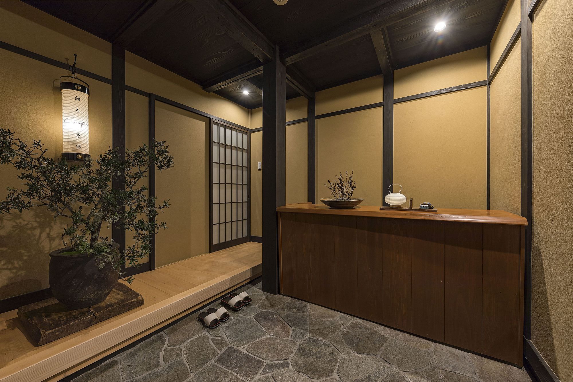 Campton Gosho-minami 3 & 4 Apartment *