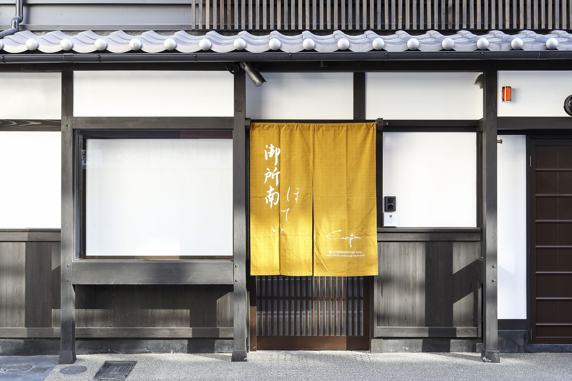 Campton Gosho-minami 3 & 4 Apartment *