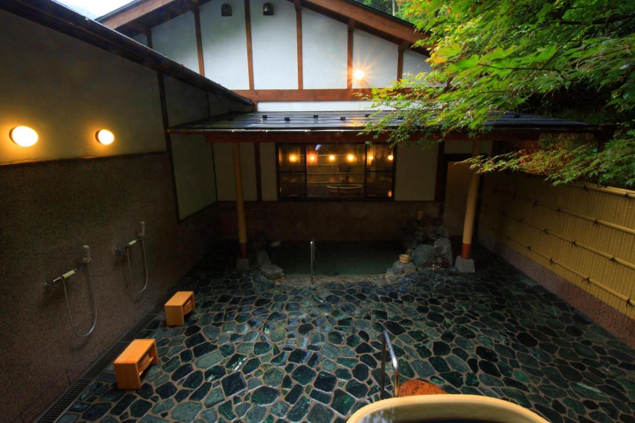 Yumoto Onsen Oharasansou Kyoto