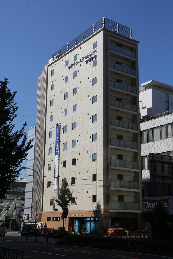 Excellence Ekimae Hotel