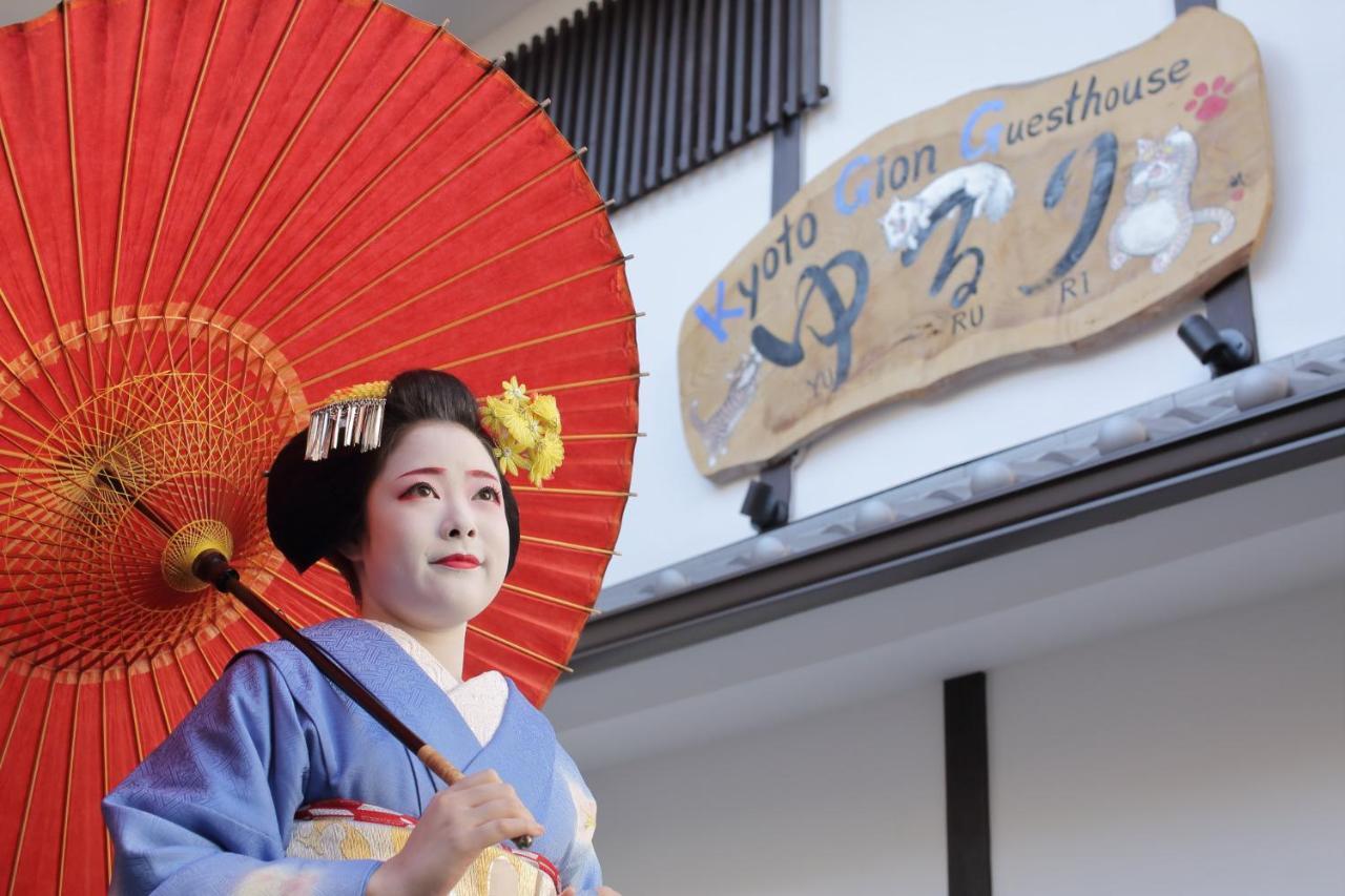 Gion Yururi *