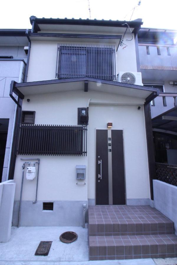 Funhouse Katsuragawa Holiday home *