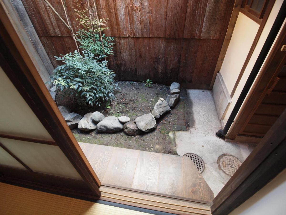 Holiday home Kaika Kitagawanoie Kyoto