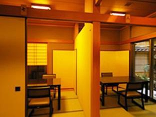 Kyo-no-yado Kagihei Kyoto