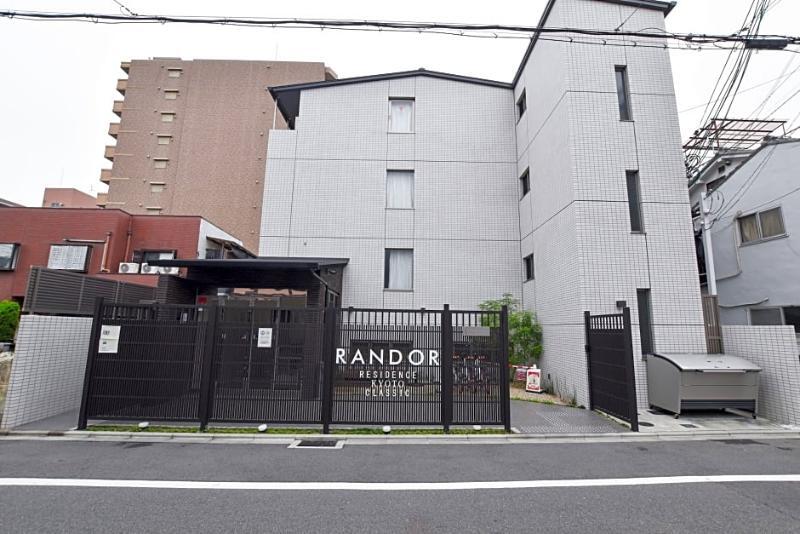Aparthotel Randor Classic Kyoto