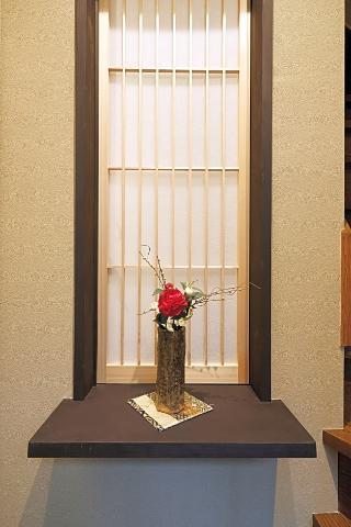 Holiday home Rinn Yasaka Kodaiji *