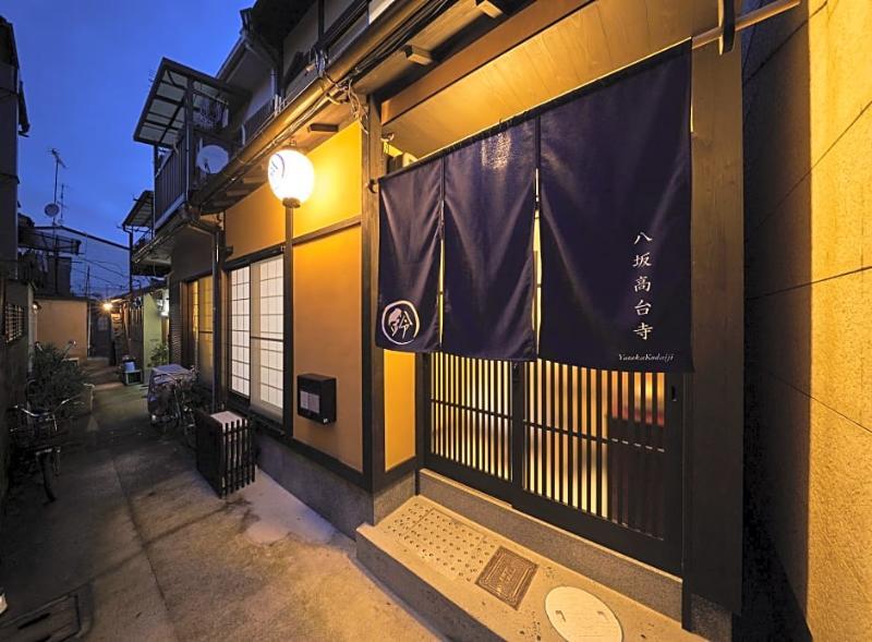 Rinn Yasaka Kodaiji
