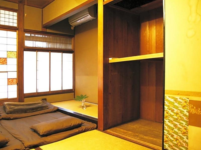 Yululu Kyoto