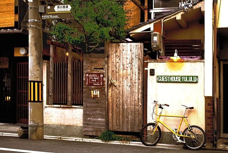 Guest house Yululu
