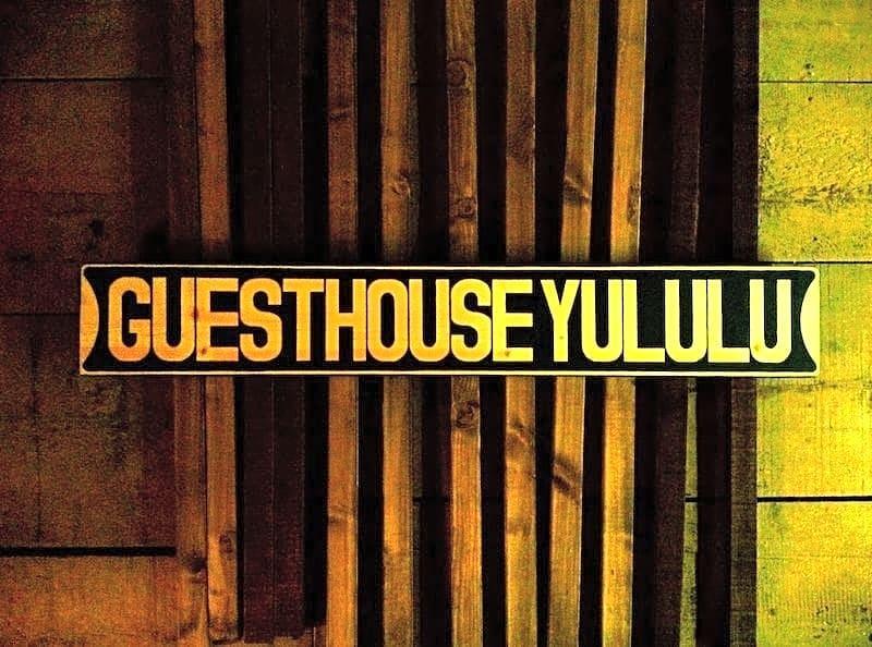 Yululu Guest house Kyoto