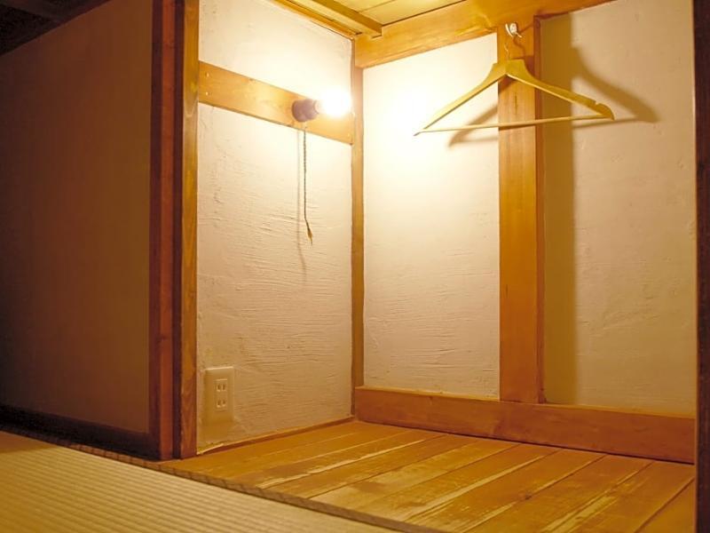 Yululu Kyoto