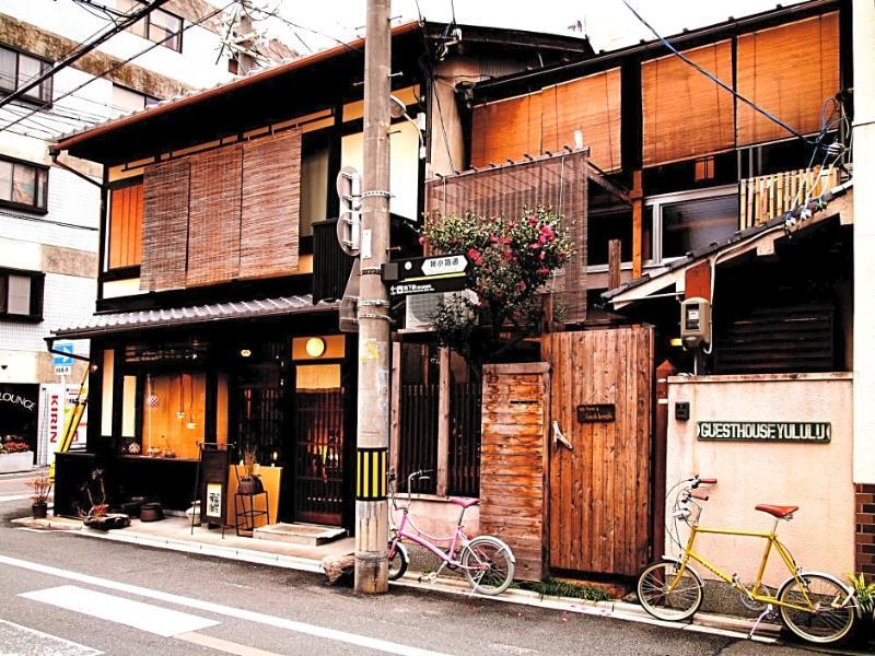 Yululu Guest house