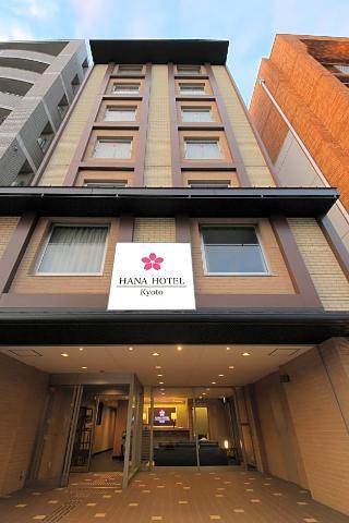 Hotel Hana 3*