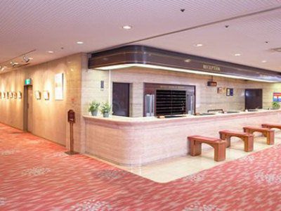 Keihan Grande Hotel Kyoto