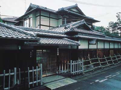 Hiiragiya Bekkan Annex Kyoto