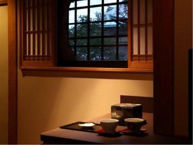 Yasaka Yutone Kyokoyado 3* Kyoto