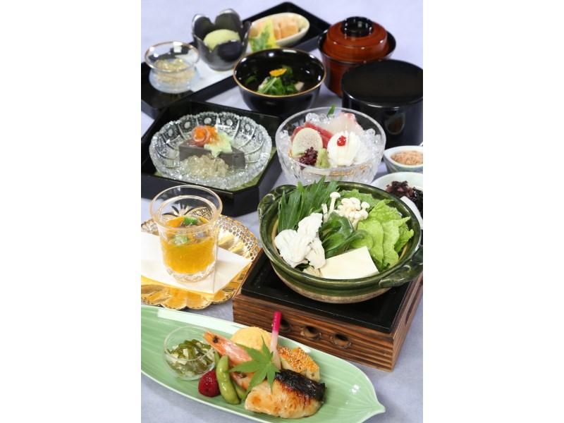 Garden Palace 3* Kyoto