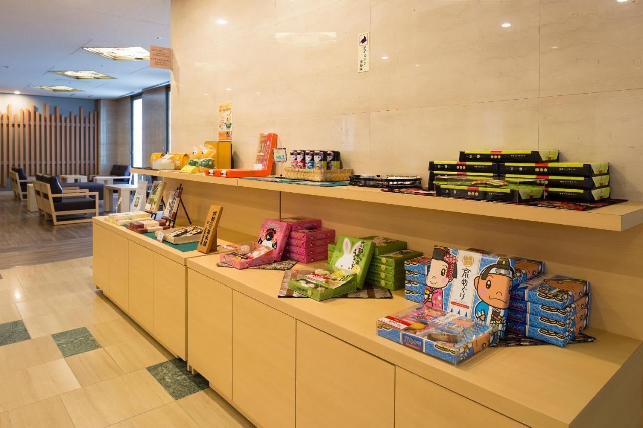 Ark -route Hotels- Hotel 3*