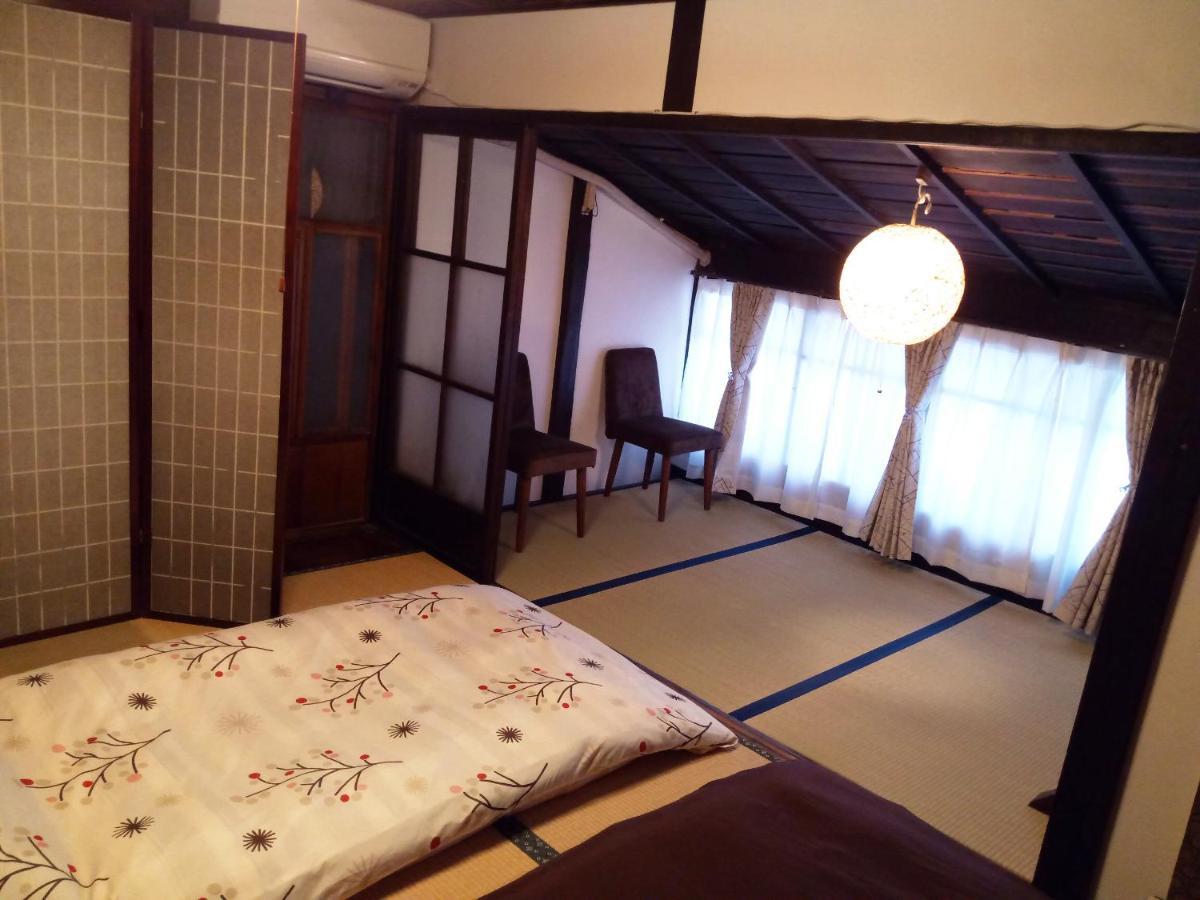 Ninja Holiday home *