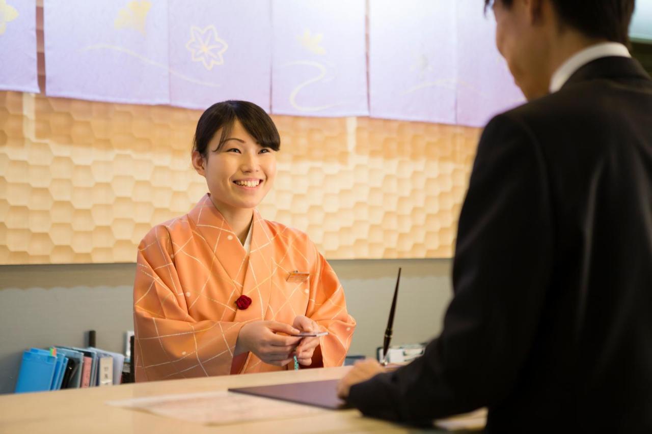 Ark -route Hotels- 3* Kyoto
