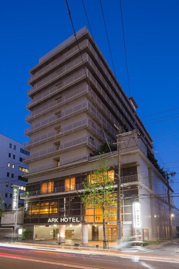 Ark -route Hotels- 3*