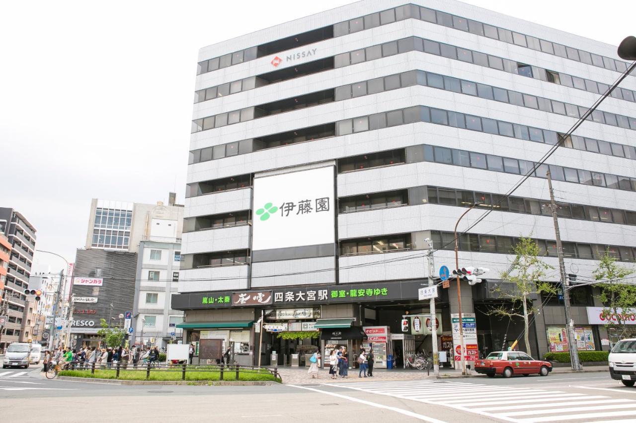 Ark -route Hotels- 3*