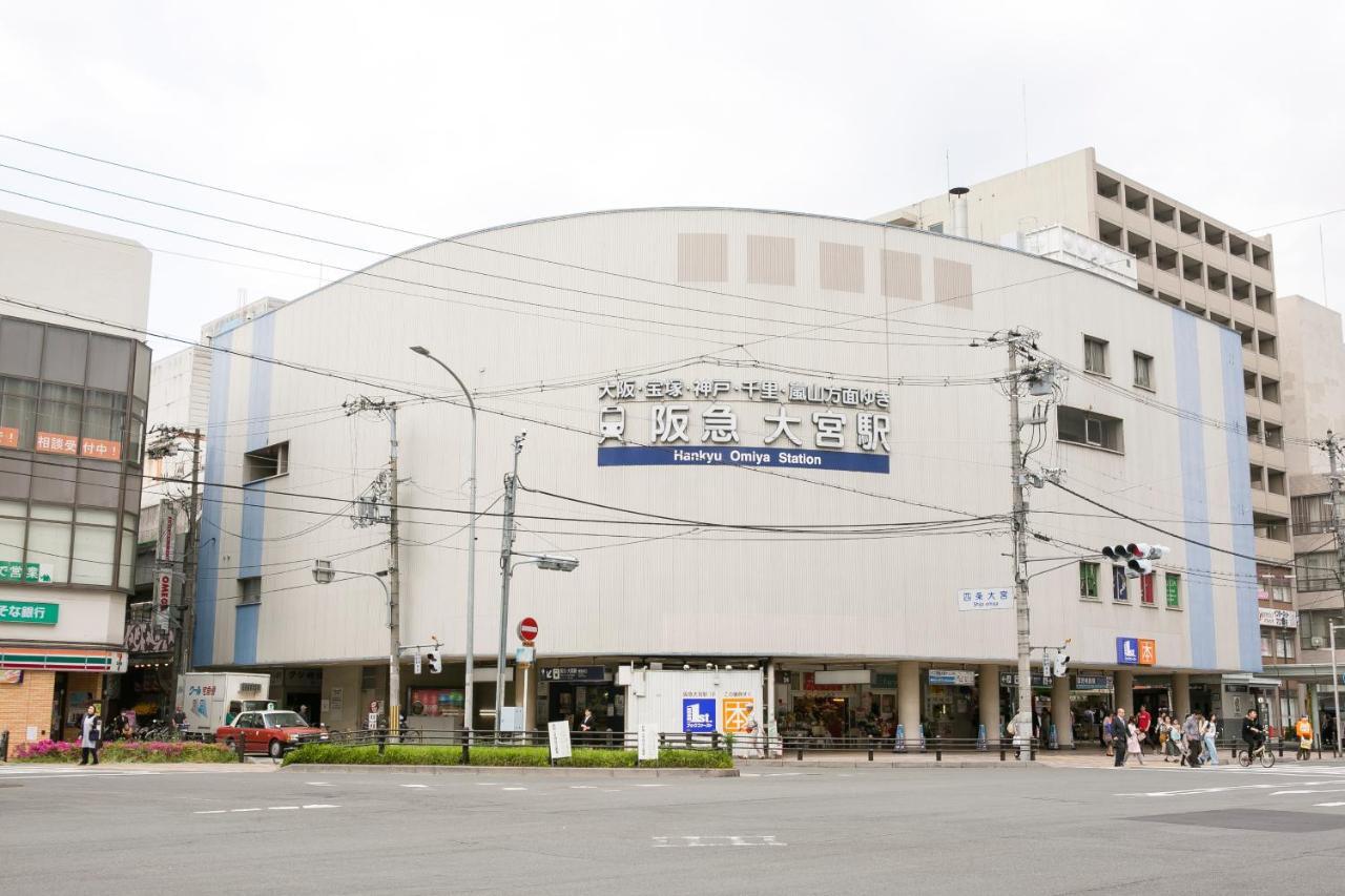 Ark -route Hotels- Kyoto