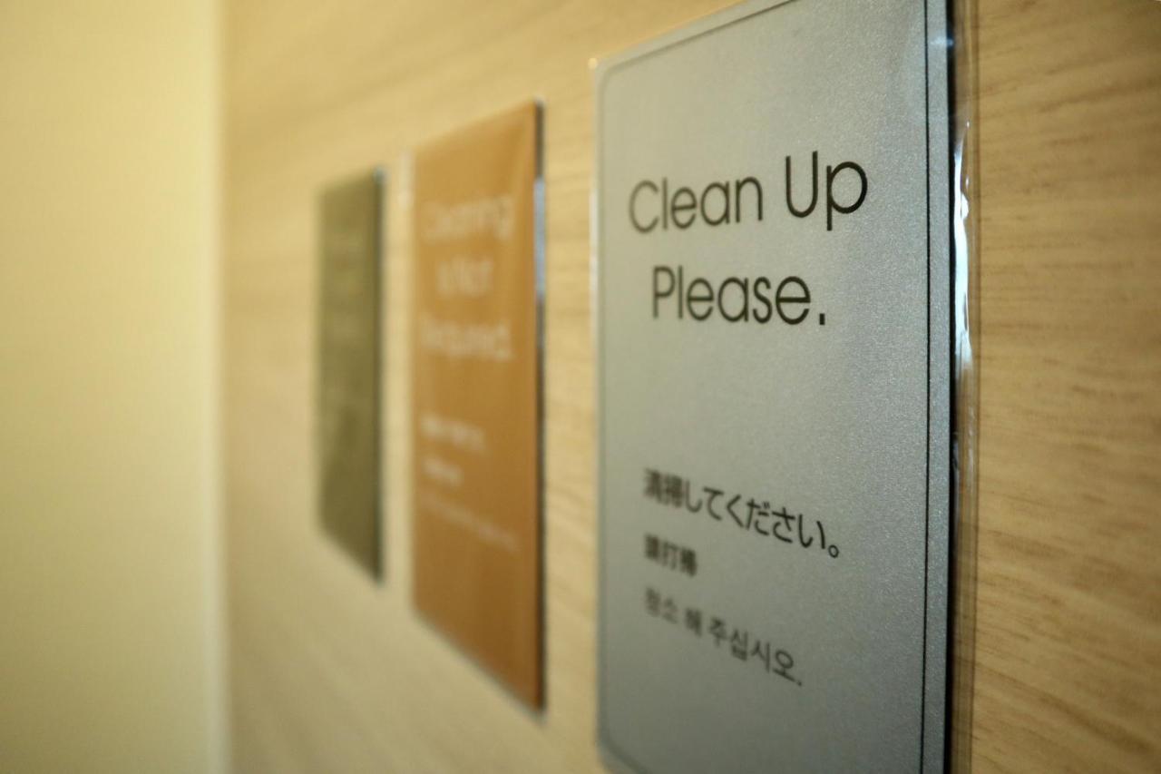 Karasuma Hotel Kyoto